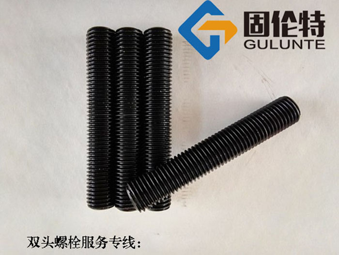 25cr2mova雙頭螺栓生產廠家