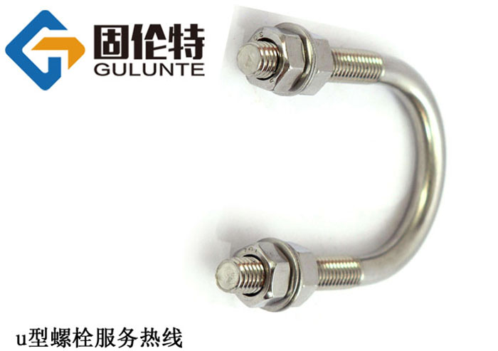 u型螺栓型號(hào)規(guī)格尺寸一覽表大全