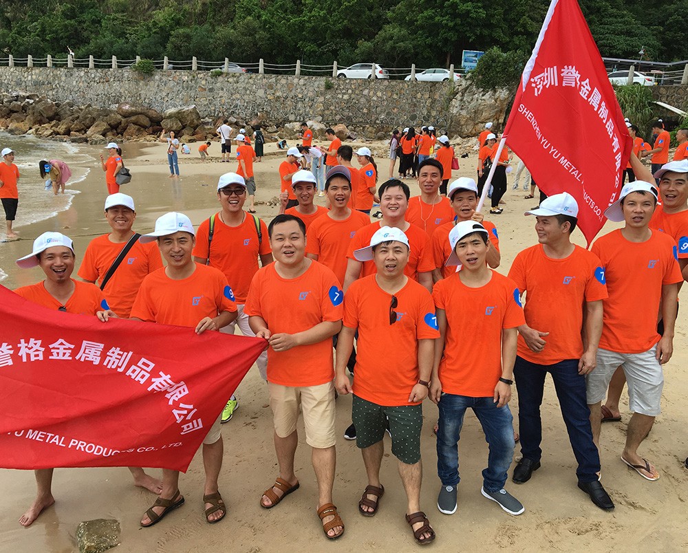 戶(hù)外活動(dòng)