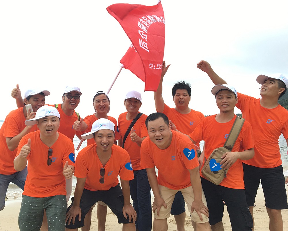 戶(hù)外活動(dòng)