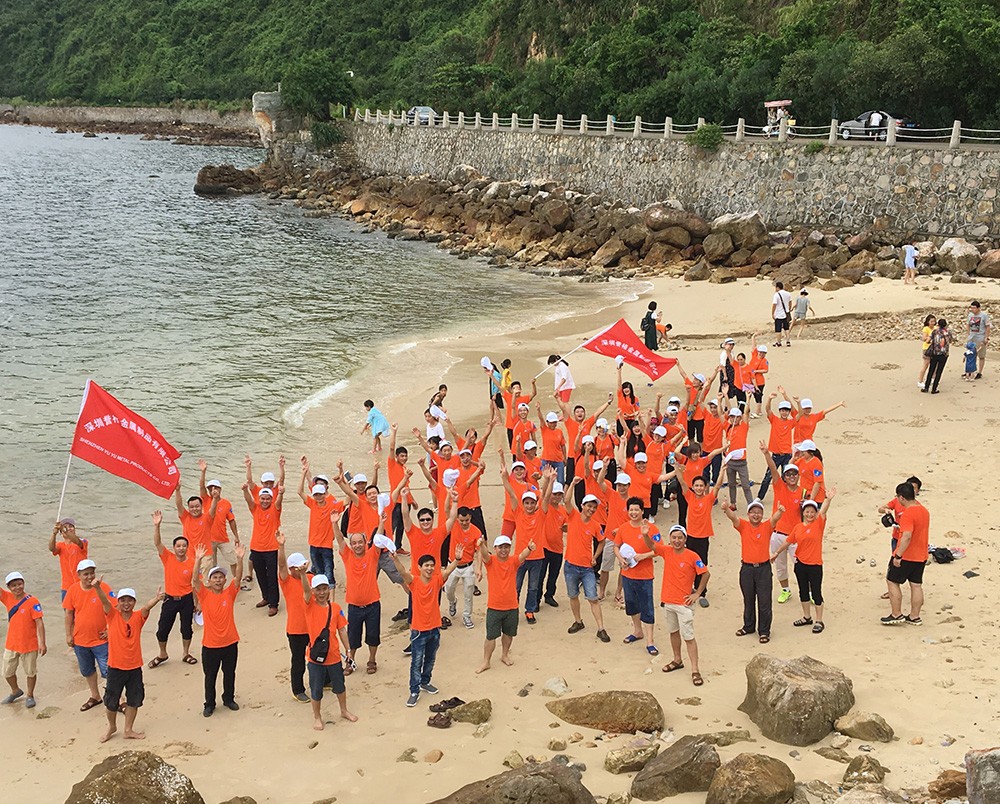 戶(hù)外活動(dòng)